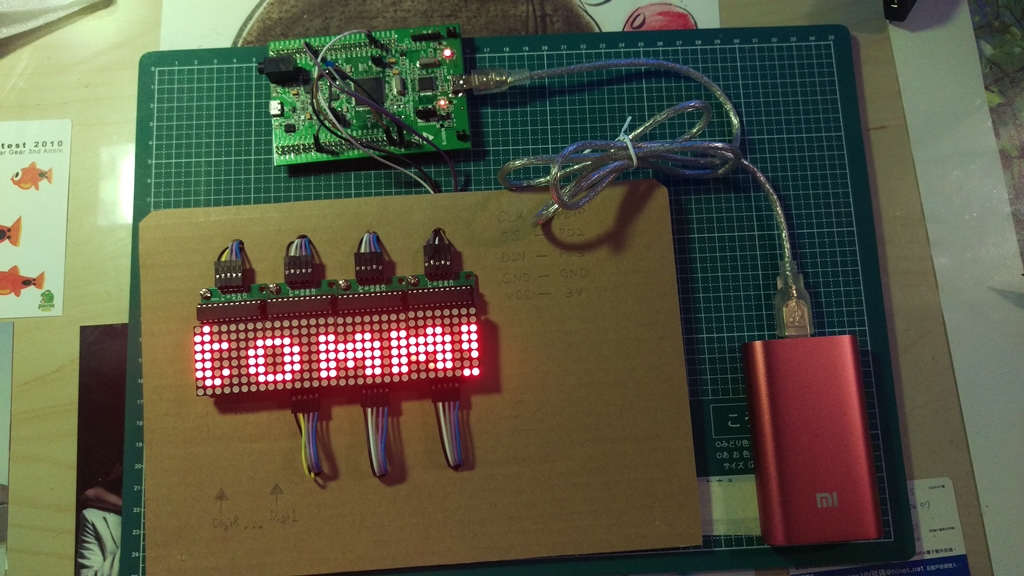 DIY the board