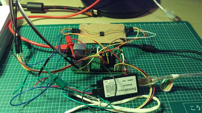 檔案:Rpi2 with spi nand flash.jpg
